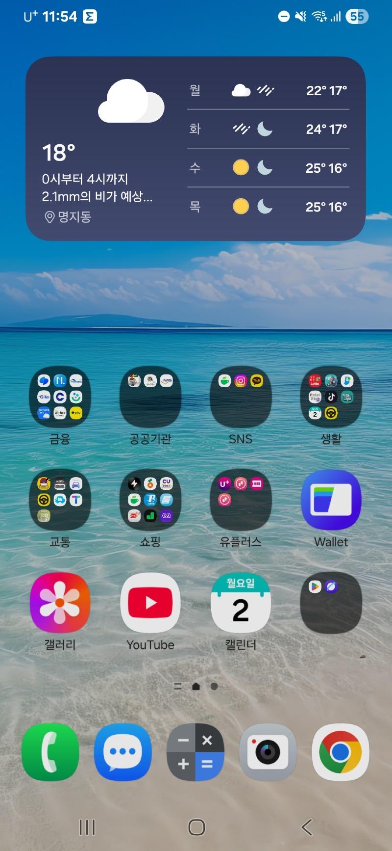 1000008110.jpg