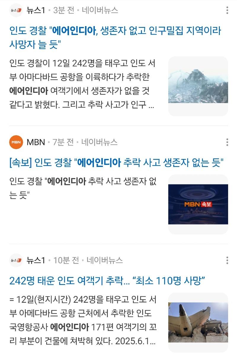 Screenshot_20250612_213426_Samsung Internet.jpg