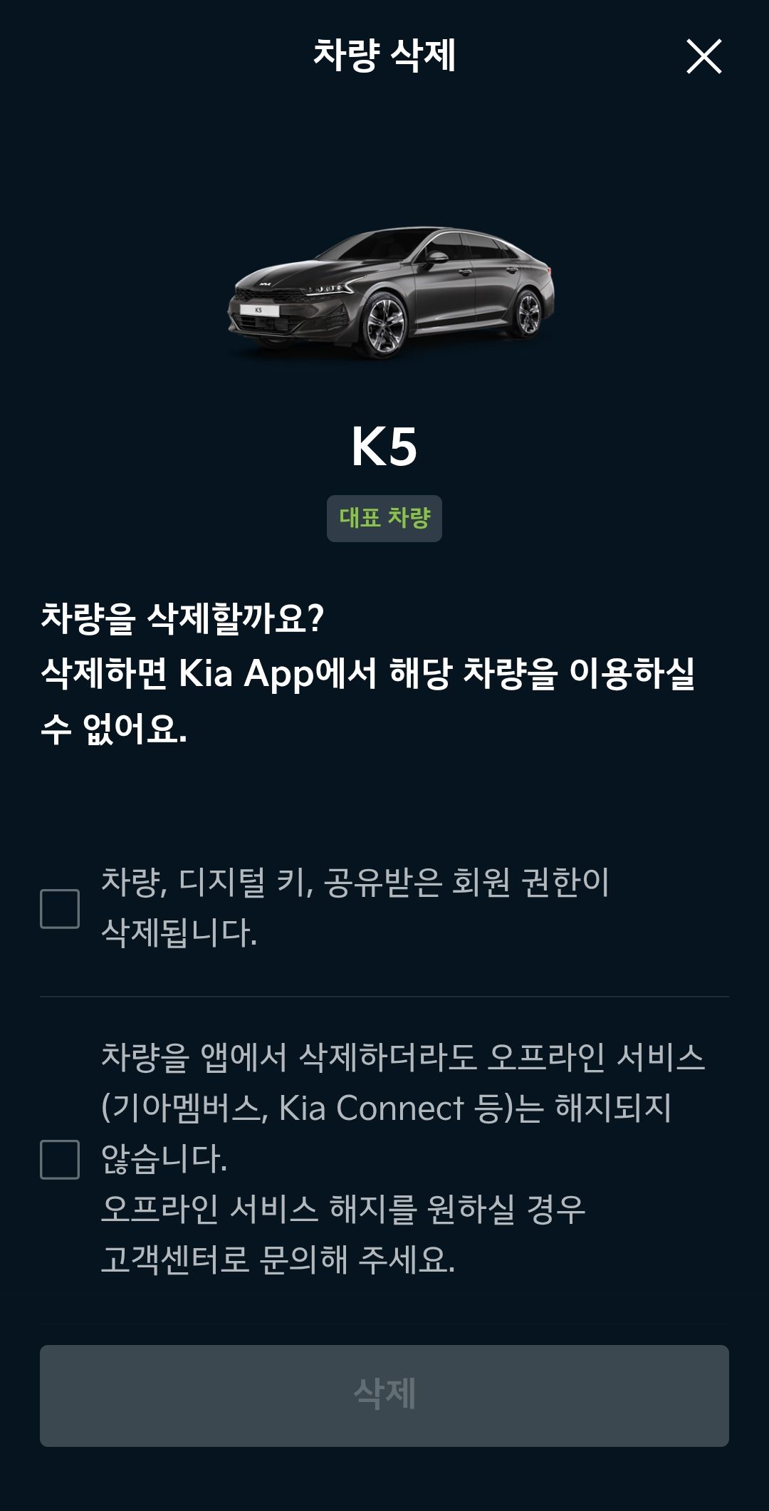 Screenshot_20250628_005516.jpg