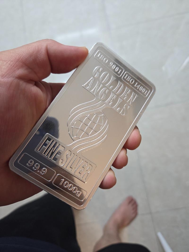 1000016105.jpg