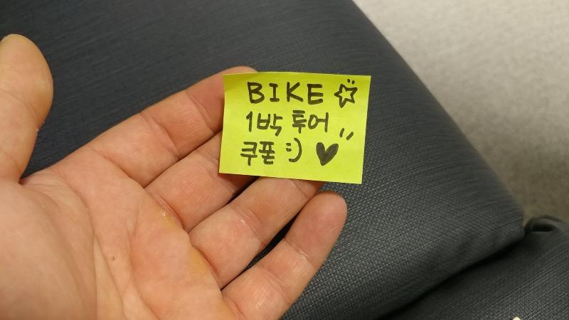 20180711_215343.jpg