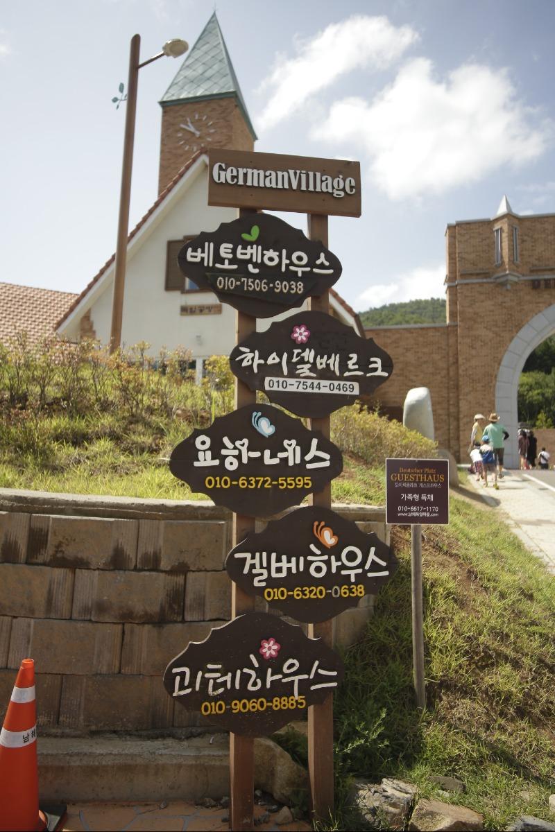 20150817105111__MG_6491.JPG