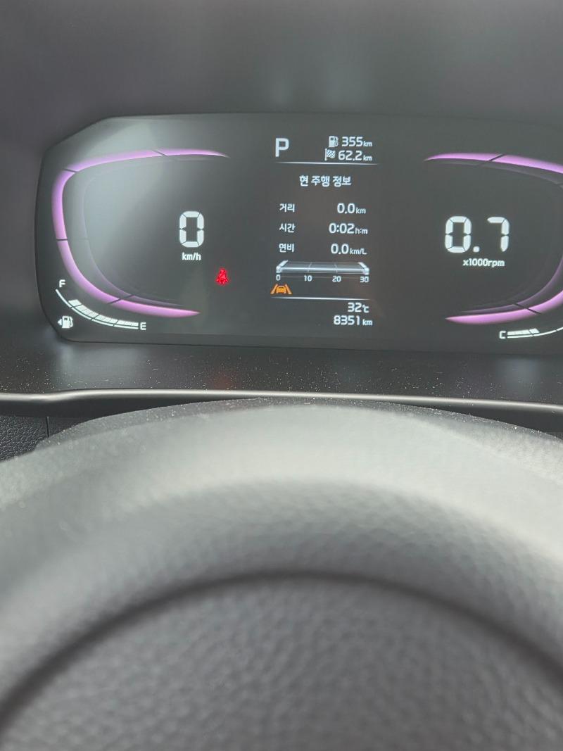 0km.jpg