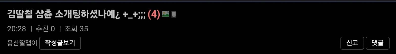 Screenshot_20250706_204144_Samsung Internet.jpg