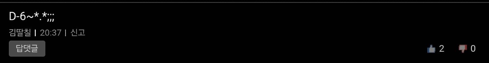 Screenshot_20250706_204158_Samsung Internet.jpg