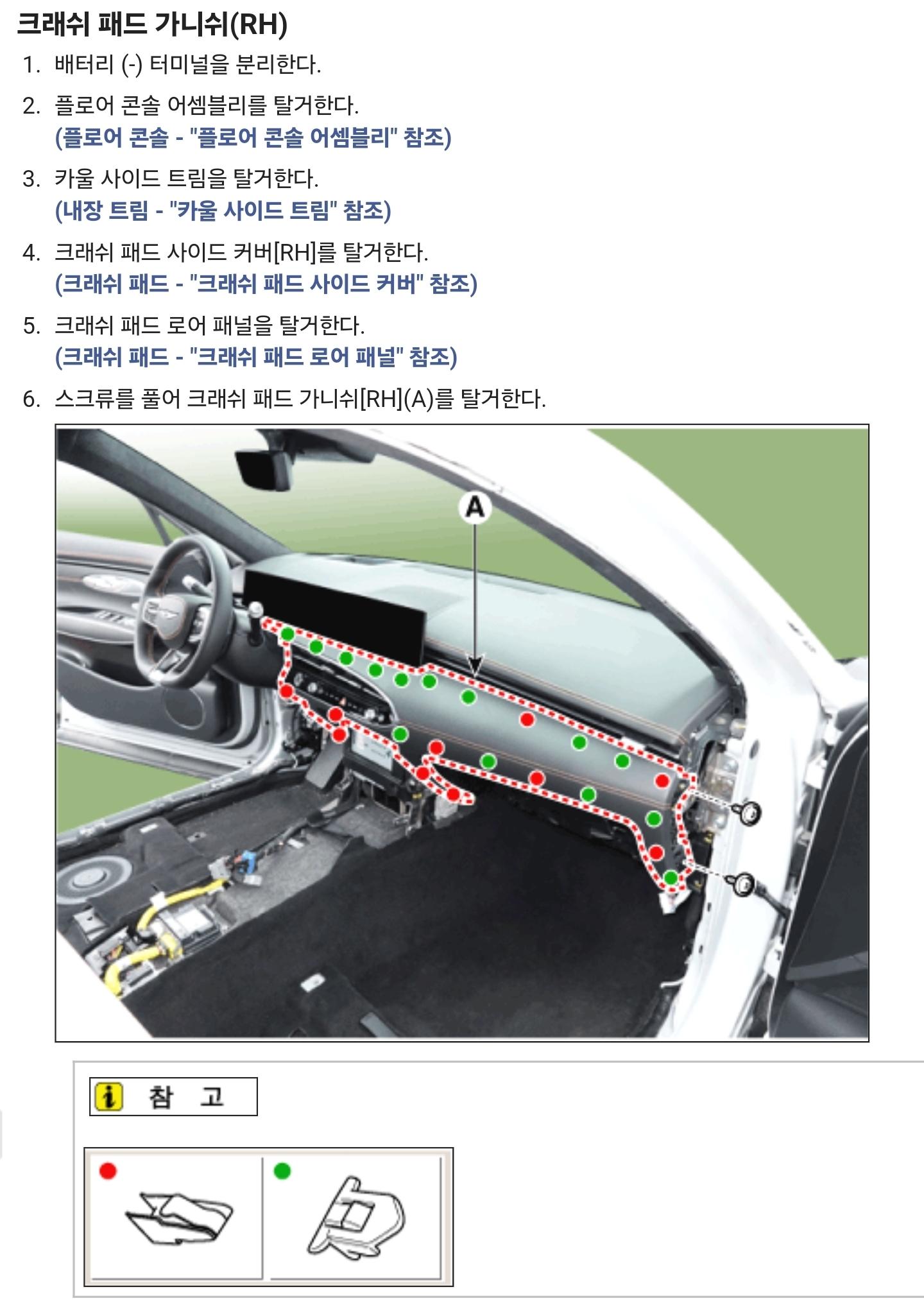 Screenshot_20250706_152514_Samsung Internet.jpg