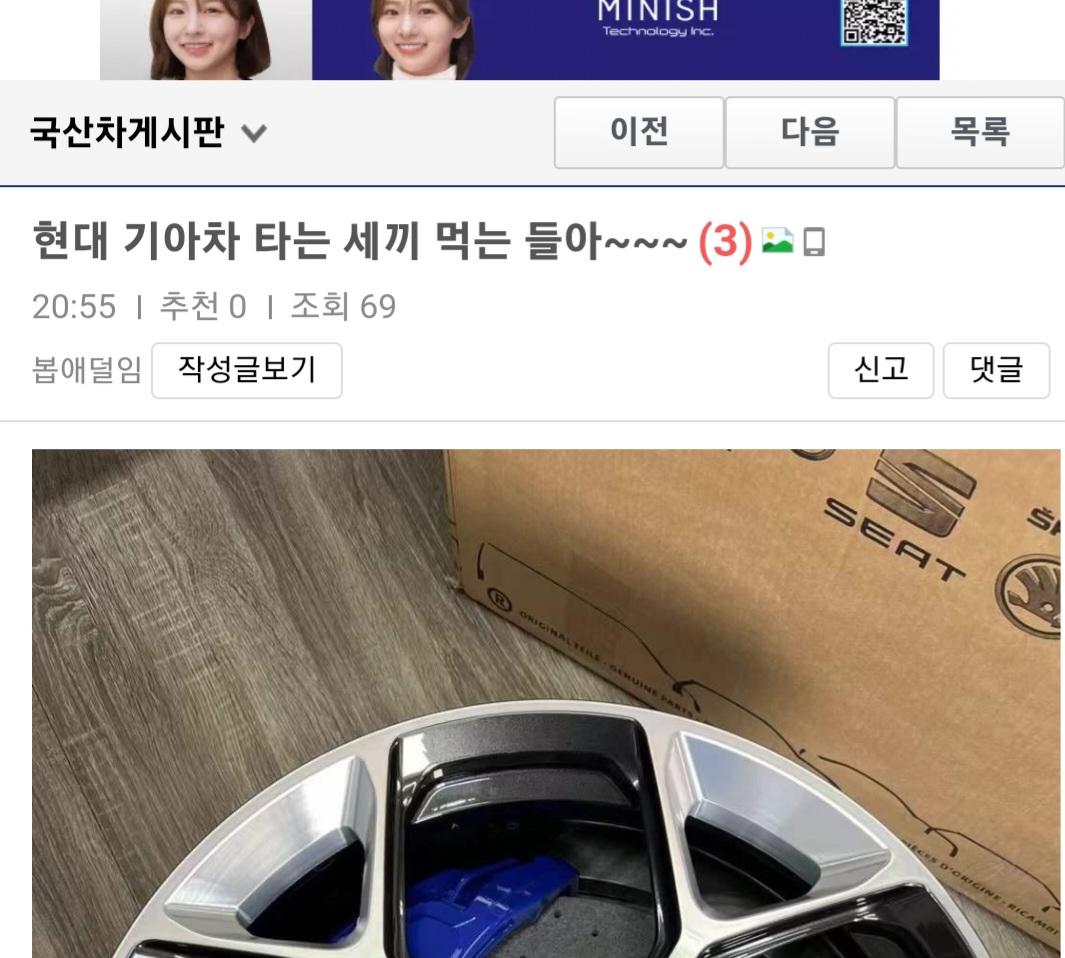 Screenshot_20250708_211017_Samsung Internet.jpg