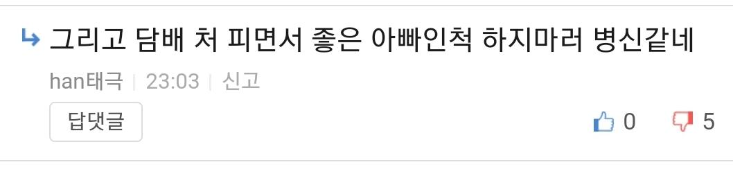 Screenshot_20250710_231439_Samsung Internet.jpg