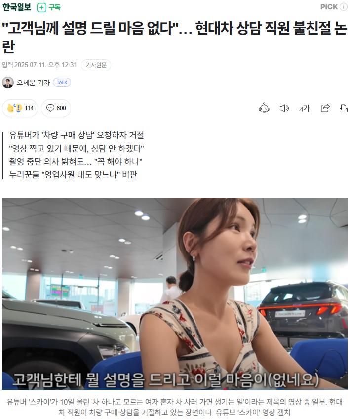 화면 캡처 2025-07-11 165616.jpg