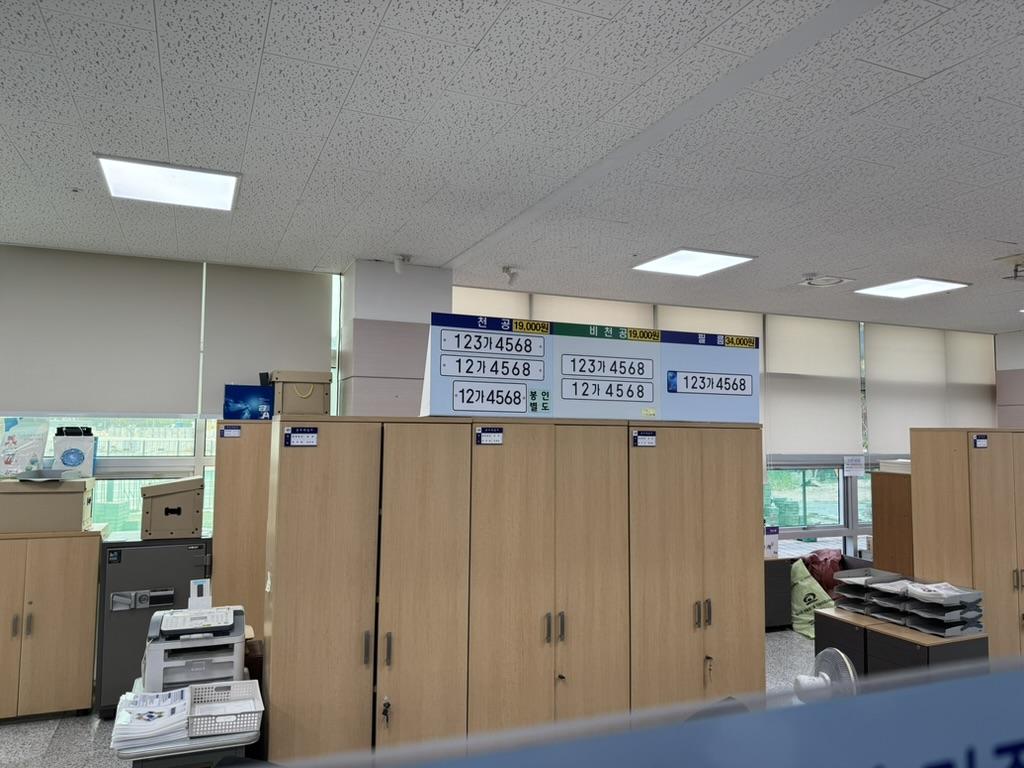 A1CF9F10-9A0D-416F-9DDC-4DD845101B59_1_105_c.jpeg