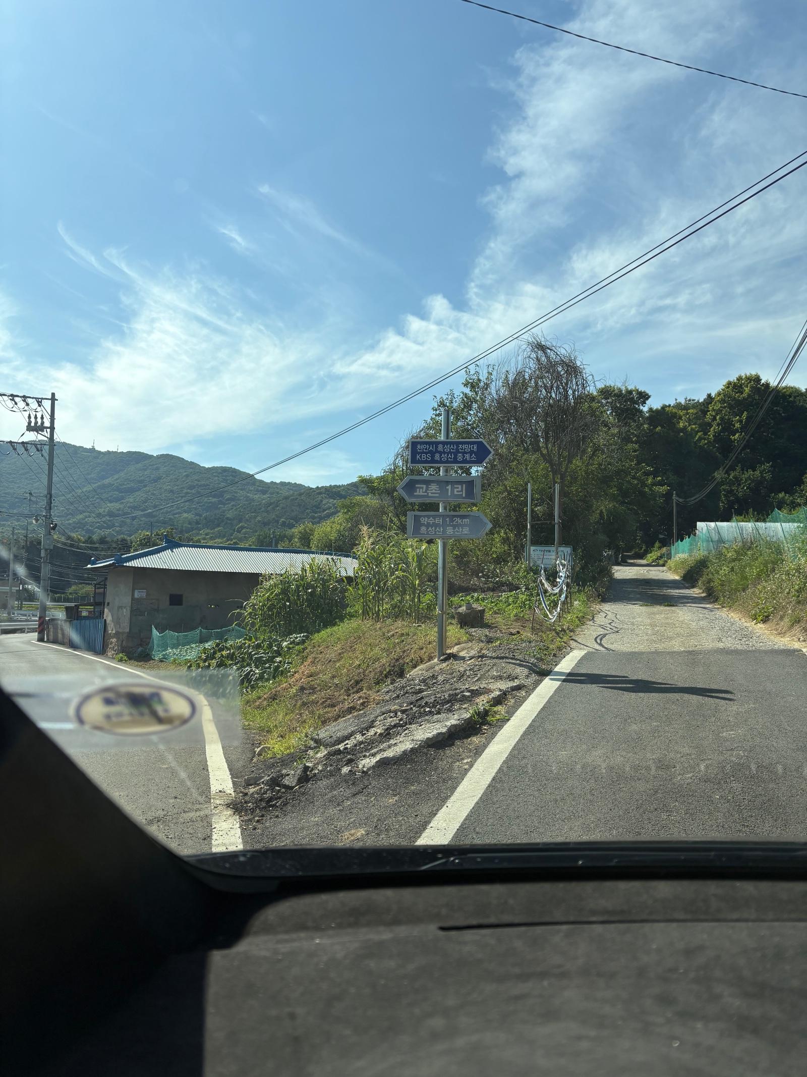 IMG_5043.jpeg
