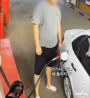 IMB_1qsqEZ.gif