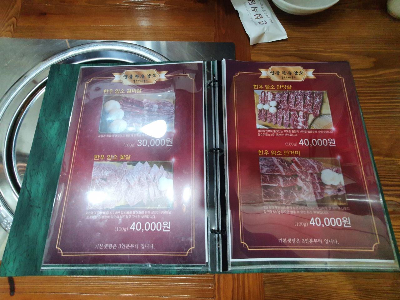 KakaoTalk_20210922_213527337_03.jpg