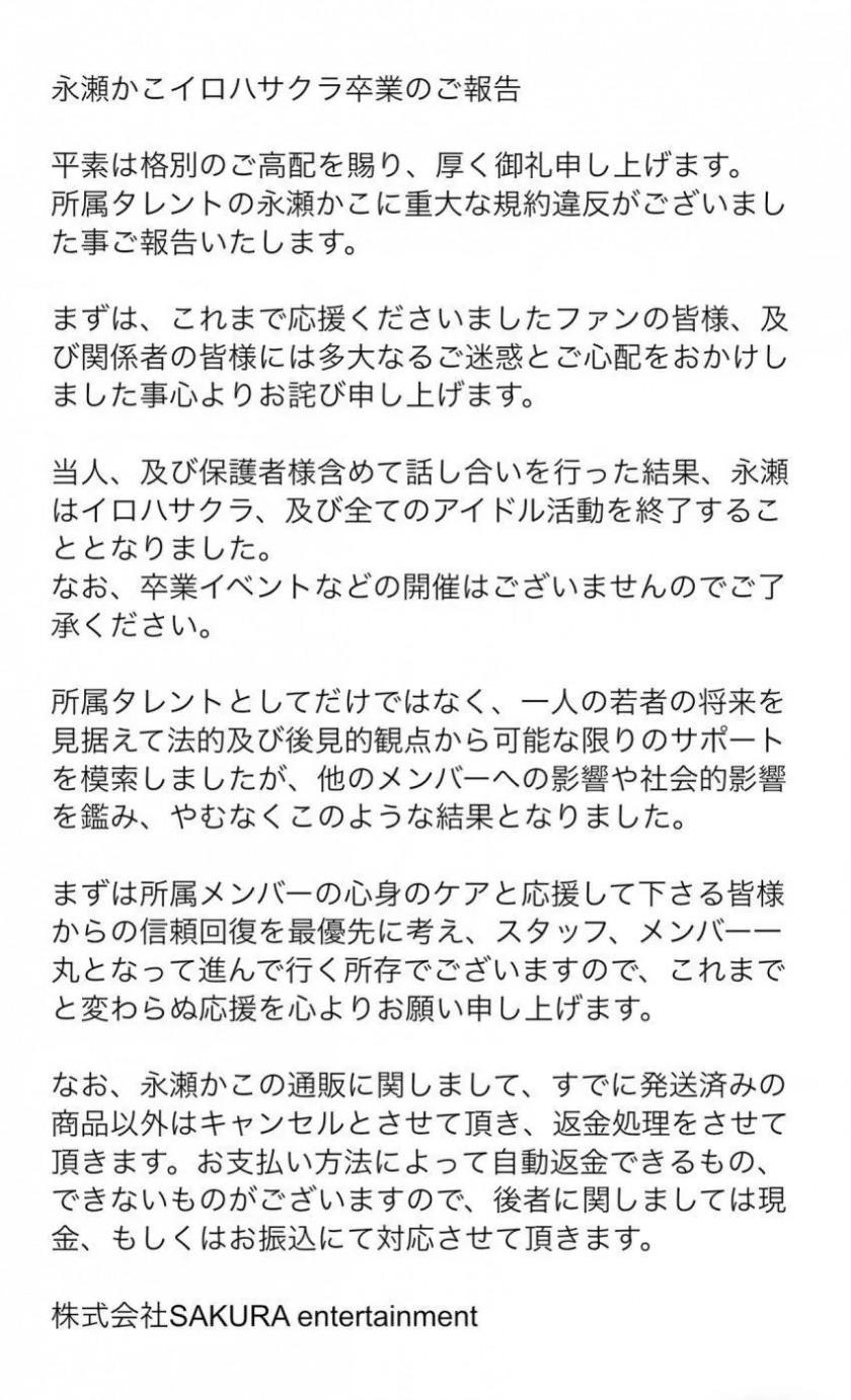 IMG_6206.jpeg