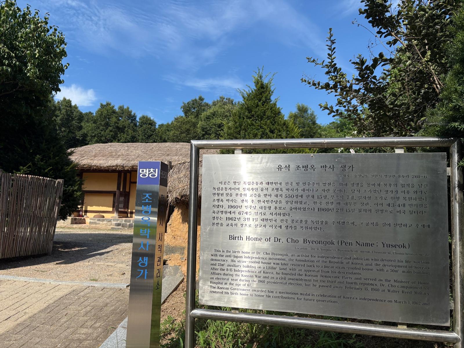 IMG_5217.jpeg