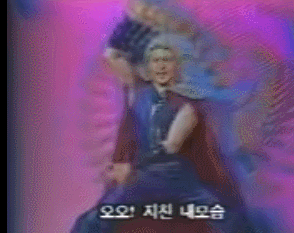 14efaabfe2a6ea4b91033a8b01077663d14a4b6b47c4c78d6ff01c047305c6b6.mp4.gif