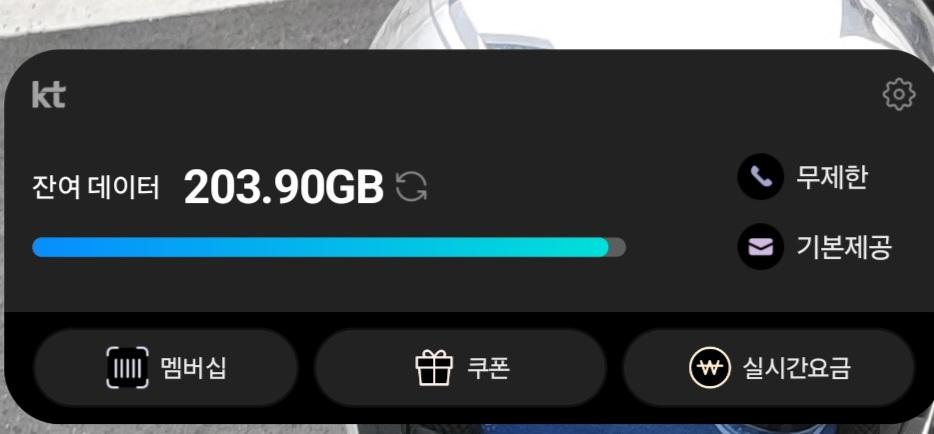 Screenshot_20260201_214016_One UI Home.jpg