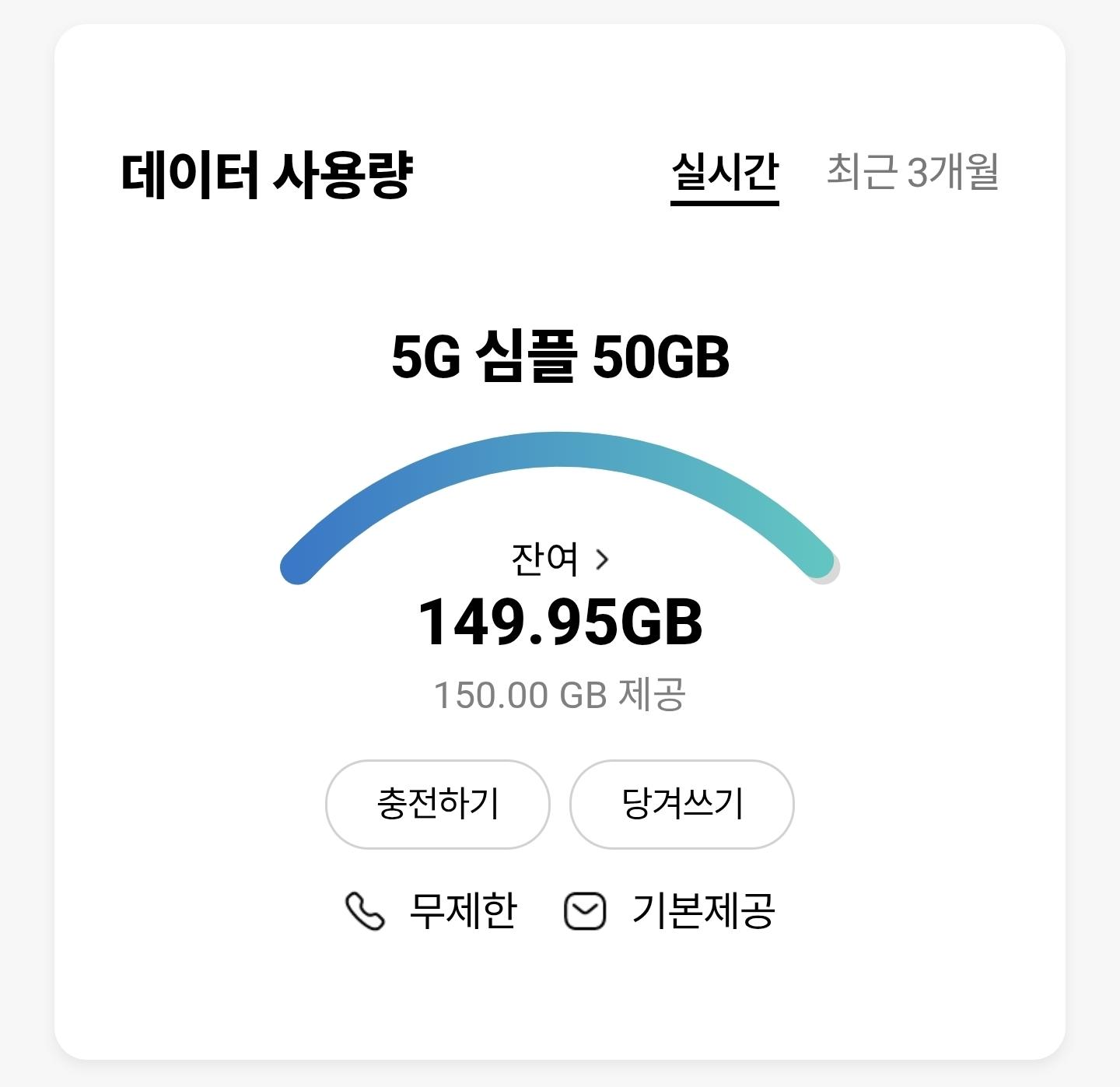 1000033101.jpg