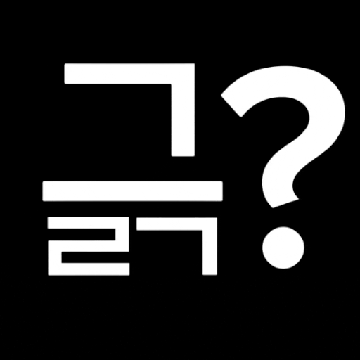 1753680357.gif