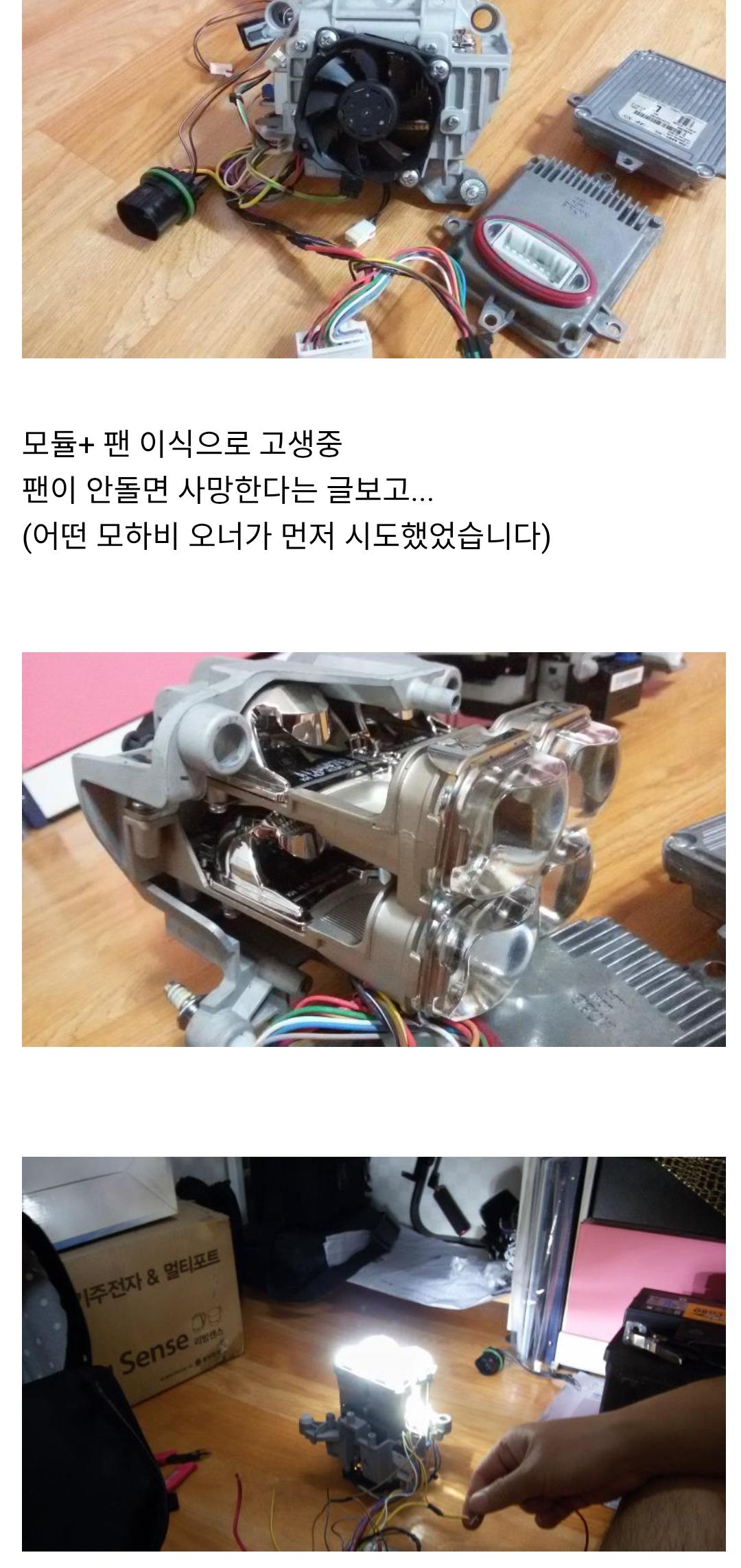 72506.jpg