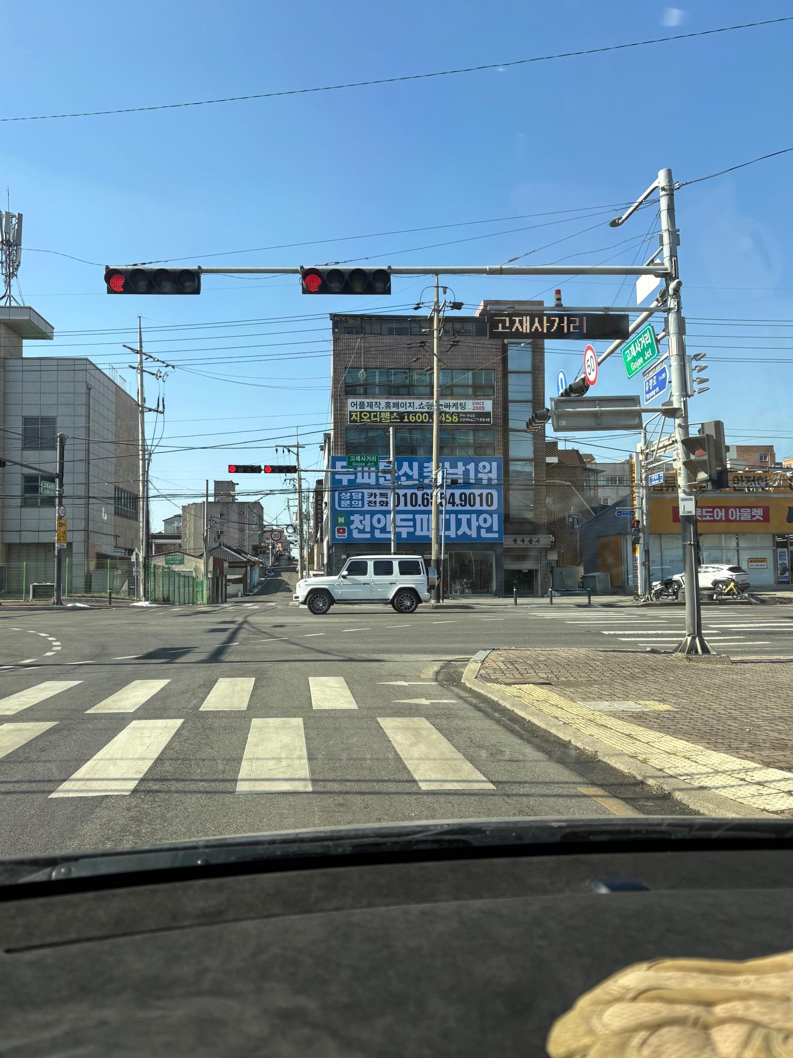 IMG_7422.jpeg