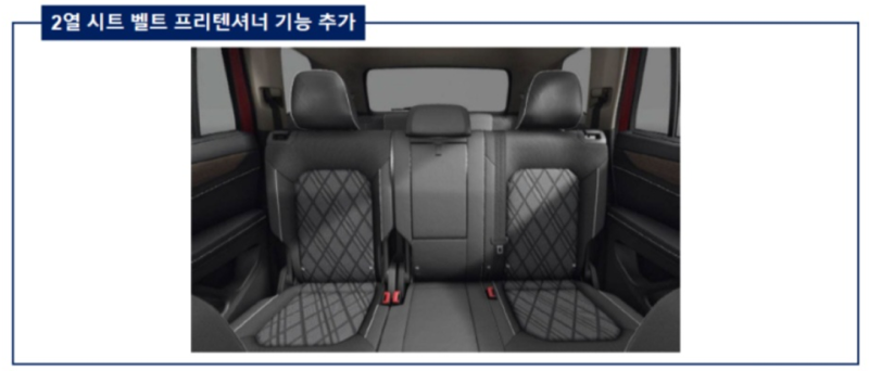 image_20260203_214525.png