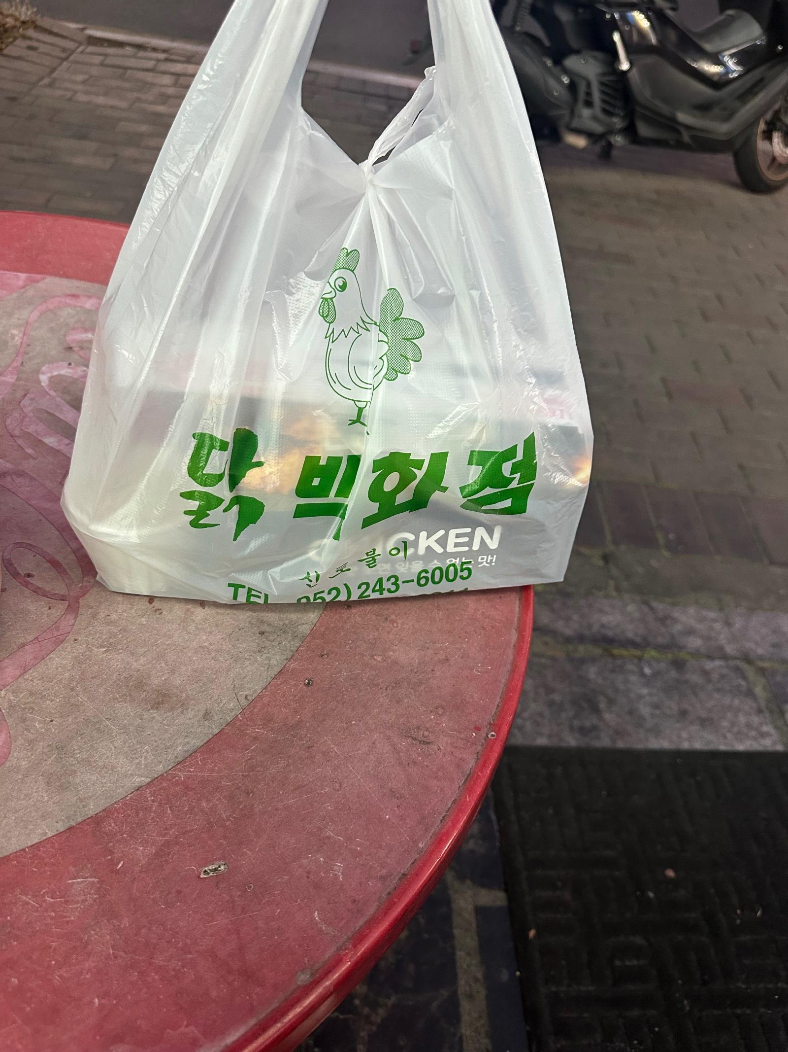 IMG_4330.jpeg