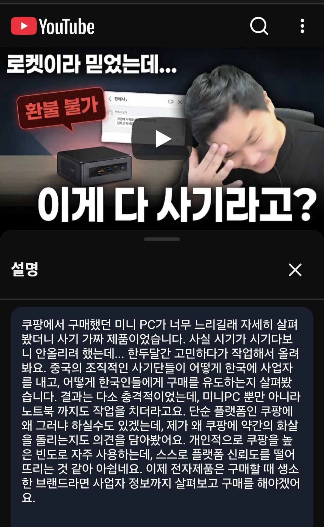 Screenshot_20260205_074116_Samsung Internet.jpg