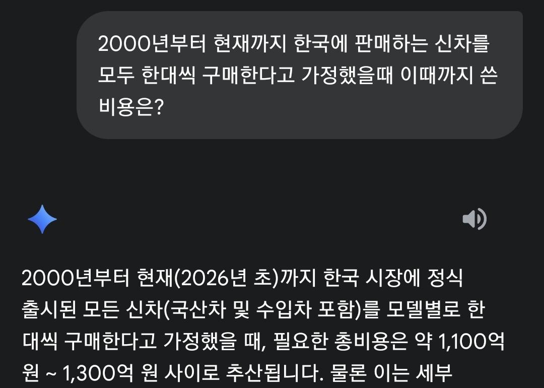 Screenshot_20260205_090738_Google.jpg