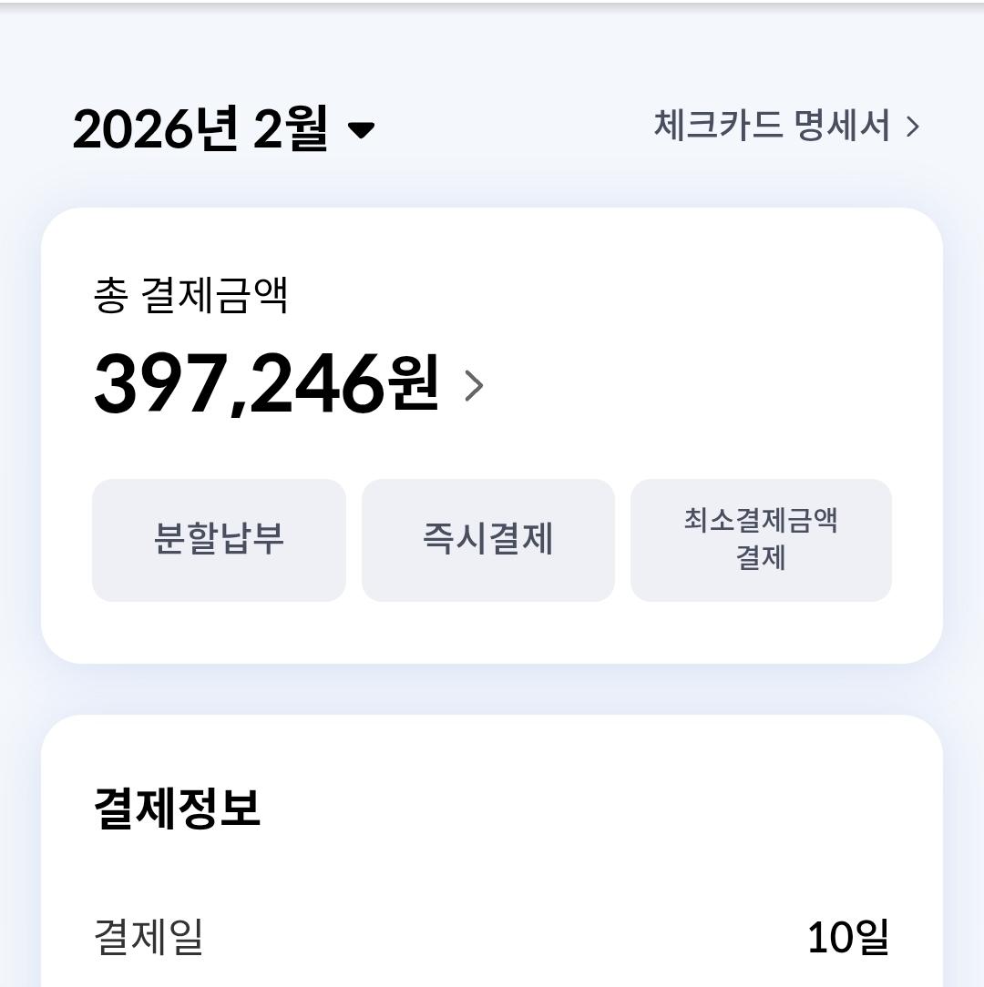 1000027336.jpg