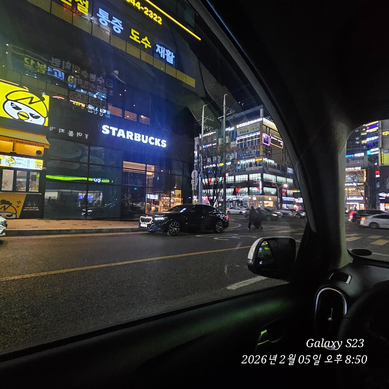 20260205_205017.jpg