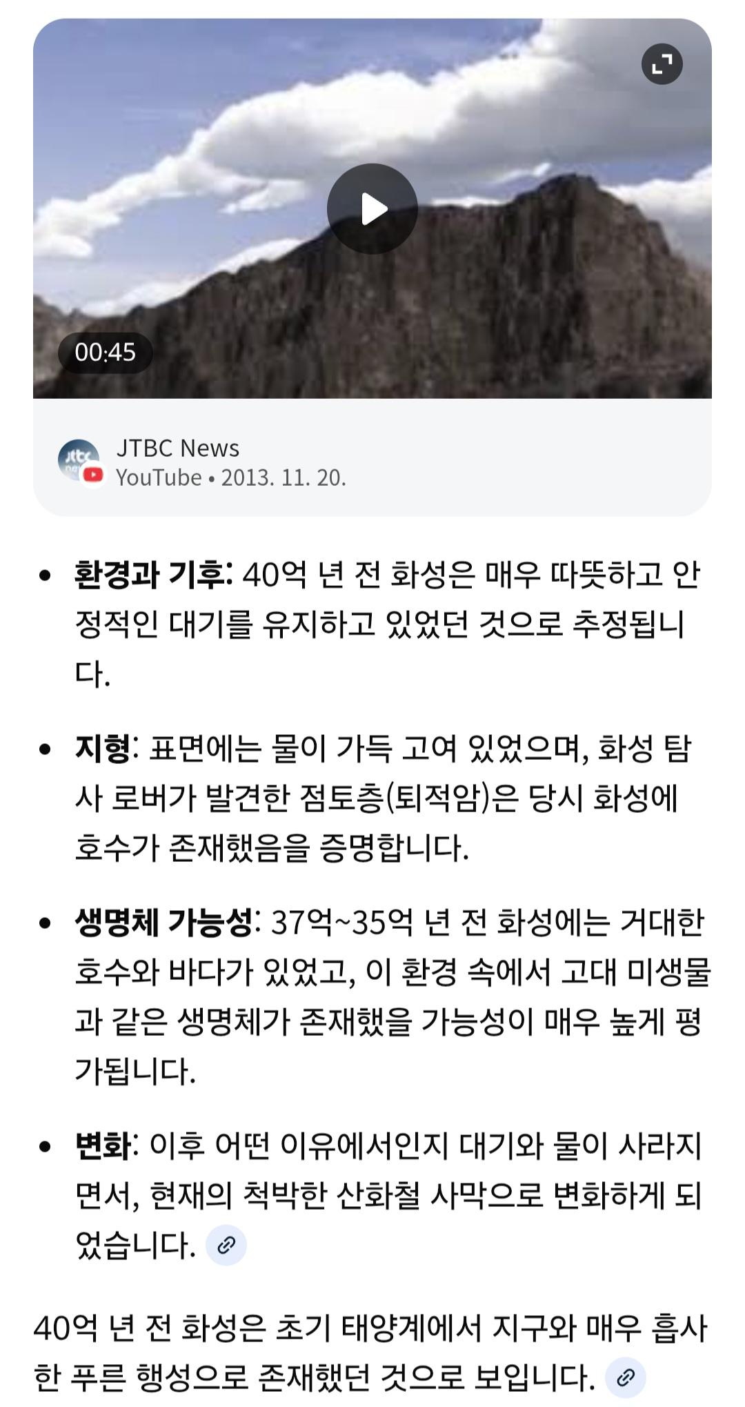 Screenshot_20260206_155709_Samsung Internet.jpg