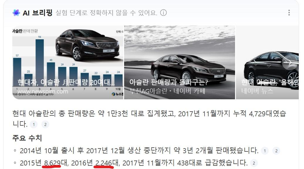 화면 캡처 2026-02-06 181037.jpg