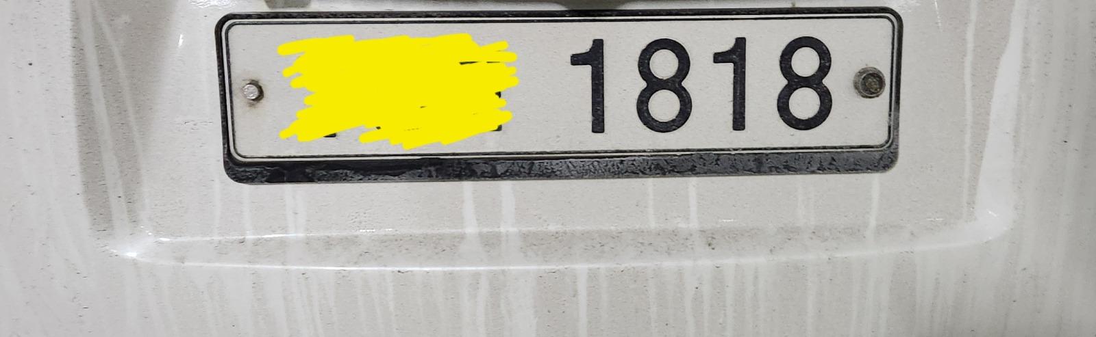 1000015148.jpg
