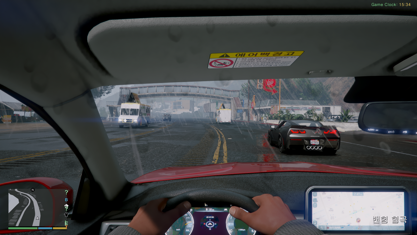 Grand Theft Auto V Screenshot 2026.02.08 - 23.40.03.56.png