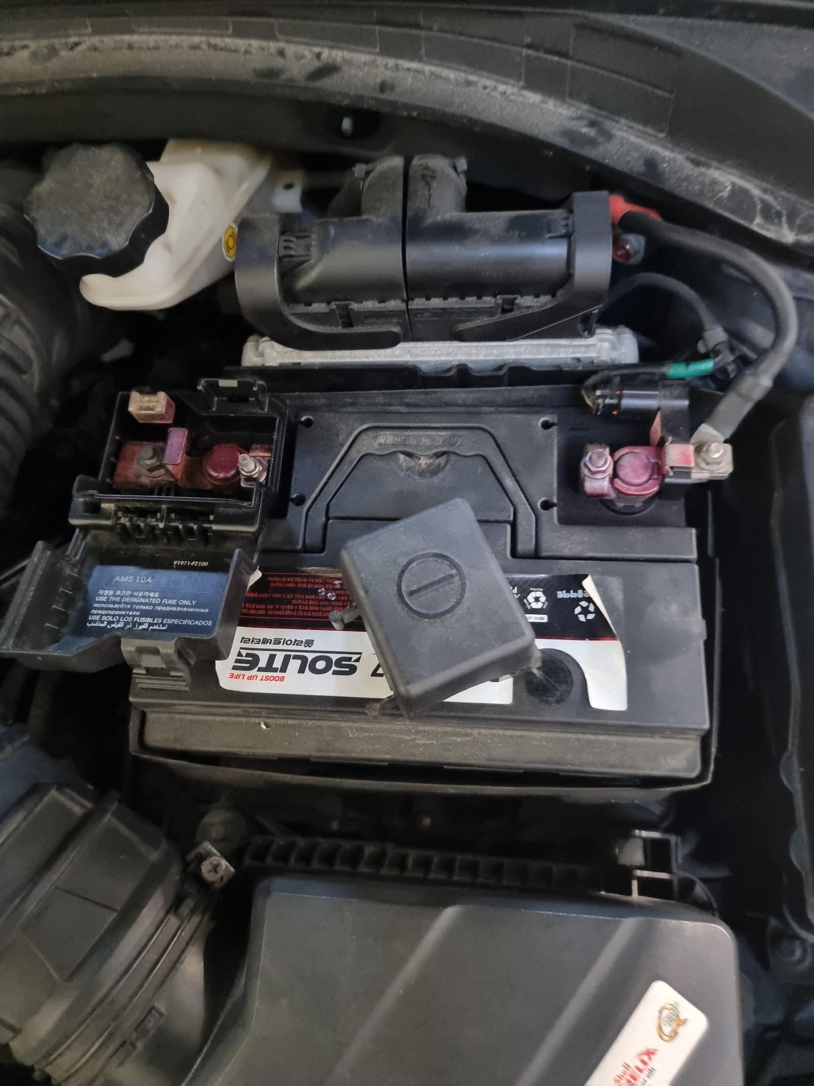 배터리 터미널 보호제.jpg