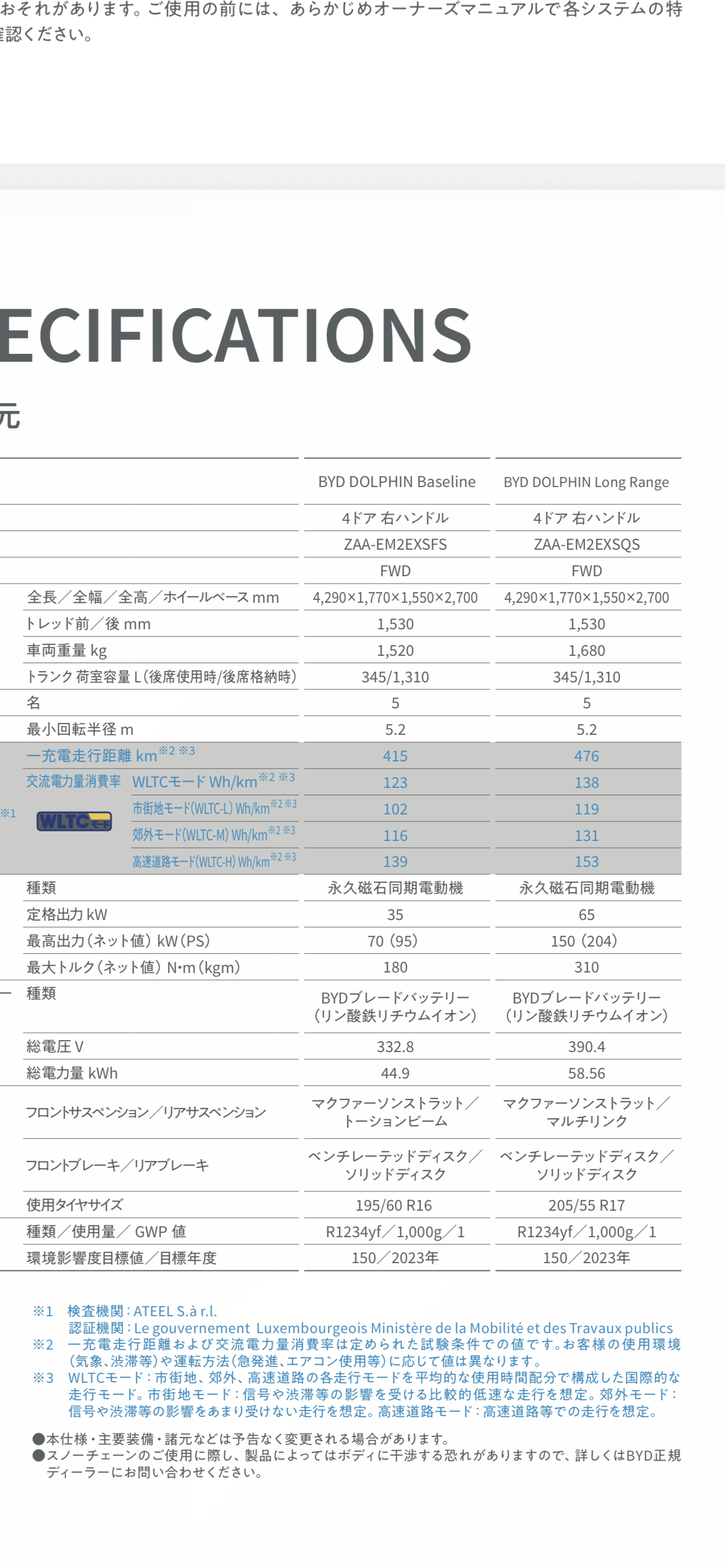 IMG_2565.png