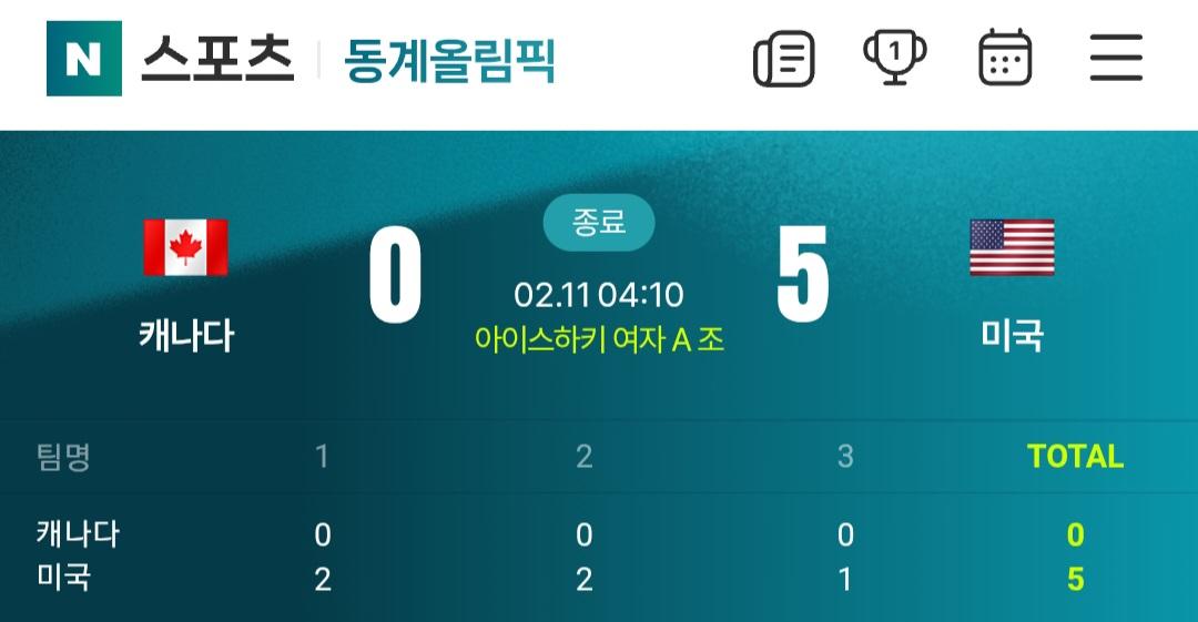 Screenshot_20260211_112938_Samsung Internet.jpg
