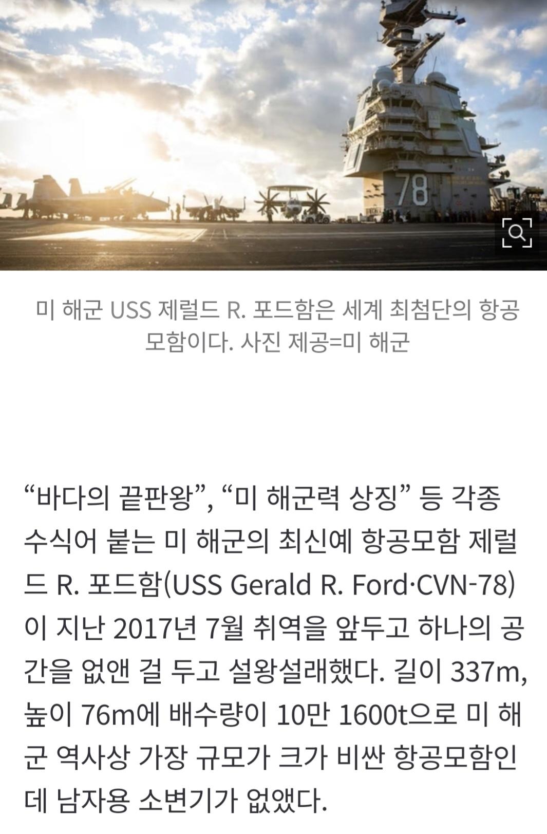 Screenshot_20260212_073726_NAVER.jpg