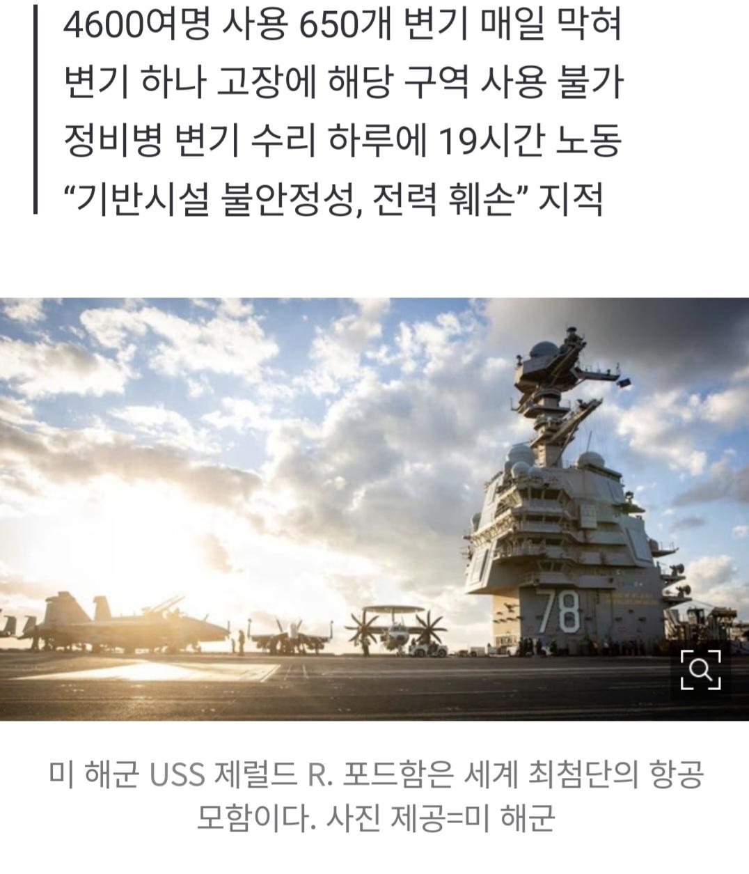 Screenshot_20260212_085426_NAVER.jpg