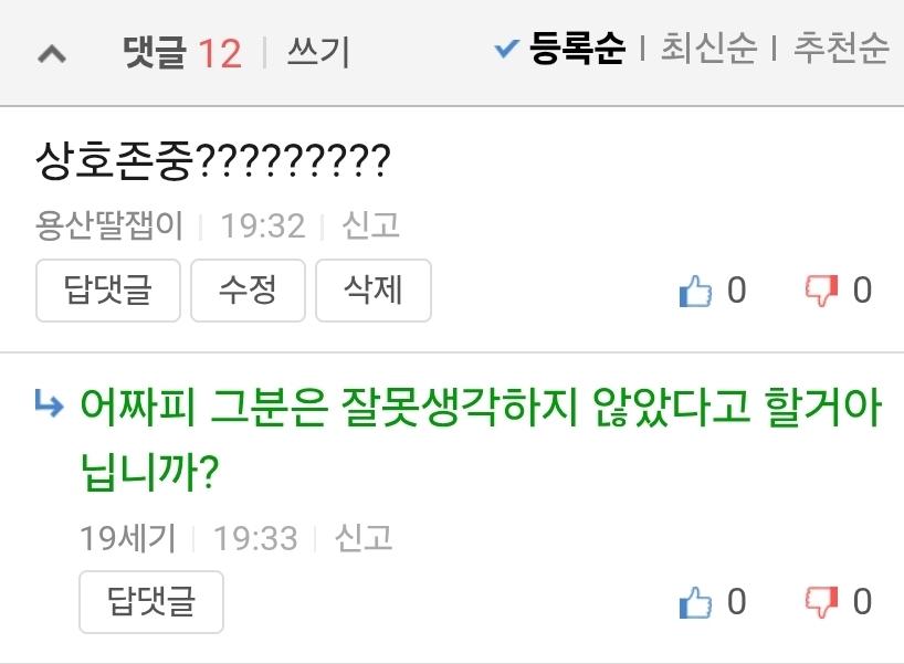 Screenshot_20260212_193902_Samsung Internet.jpg