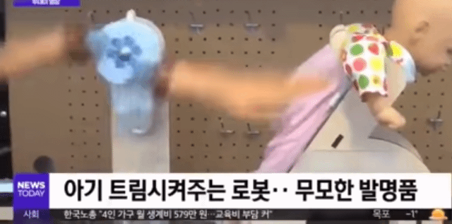 1606313152.gif