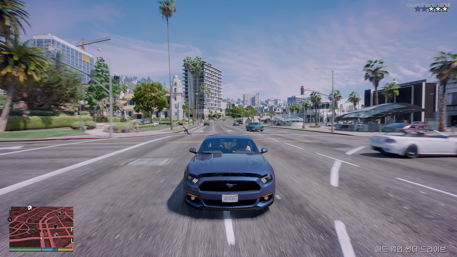 Grand Theft Auto V Screenshot 2026.02.13 - 12.58.25.25.png