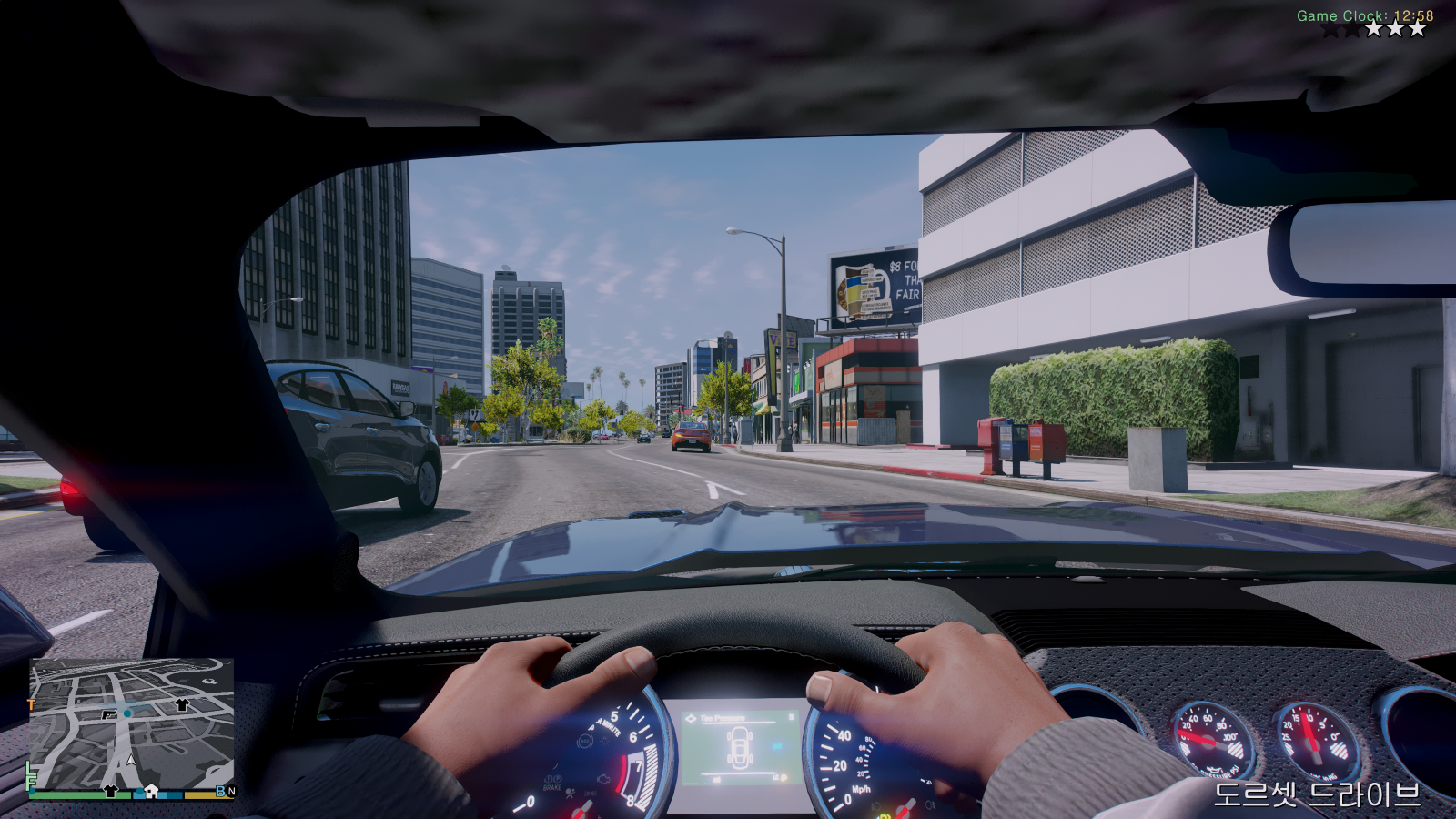 Grand Theft Auto V Screenshot 2026.02.13 - 12.58.33.57.png