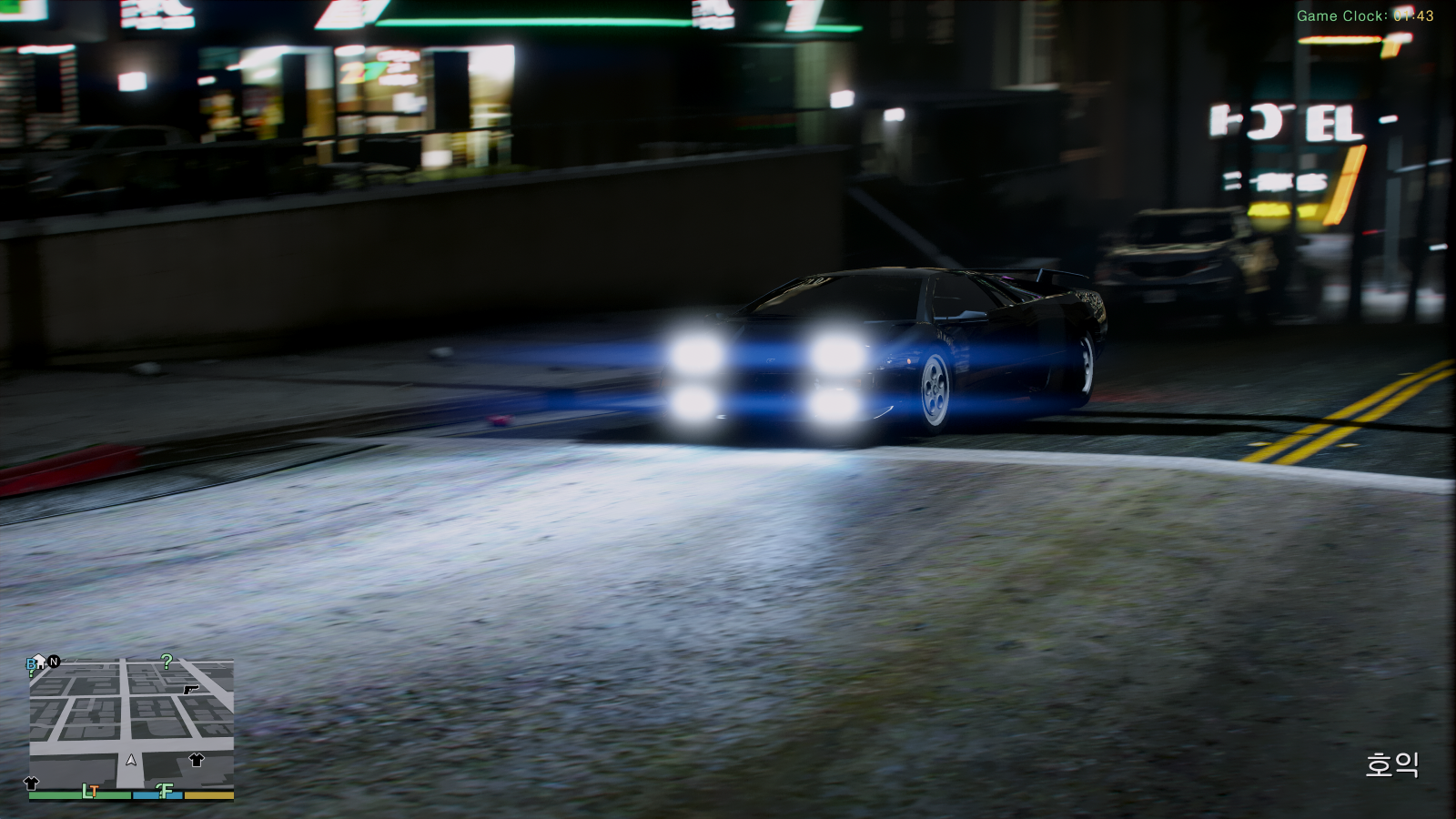 Grand Theft Auto V Screenshot 2026.02.15 - 01.43.24.05.png