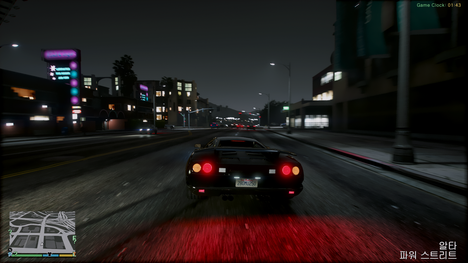 Grand Theft Auto V Screenshot 2026.02.15 - 01.43.32.63.png