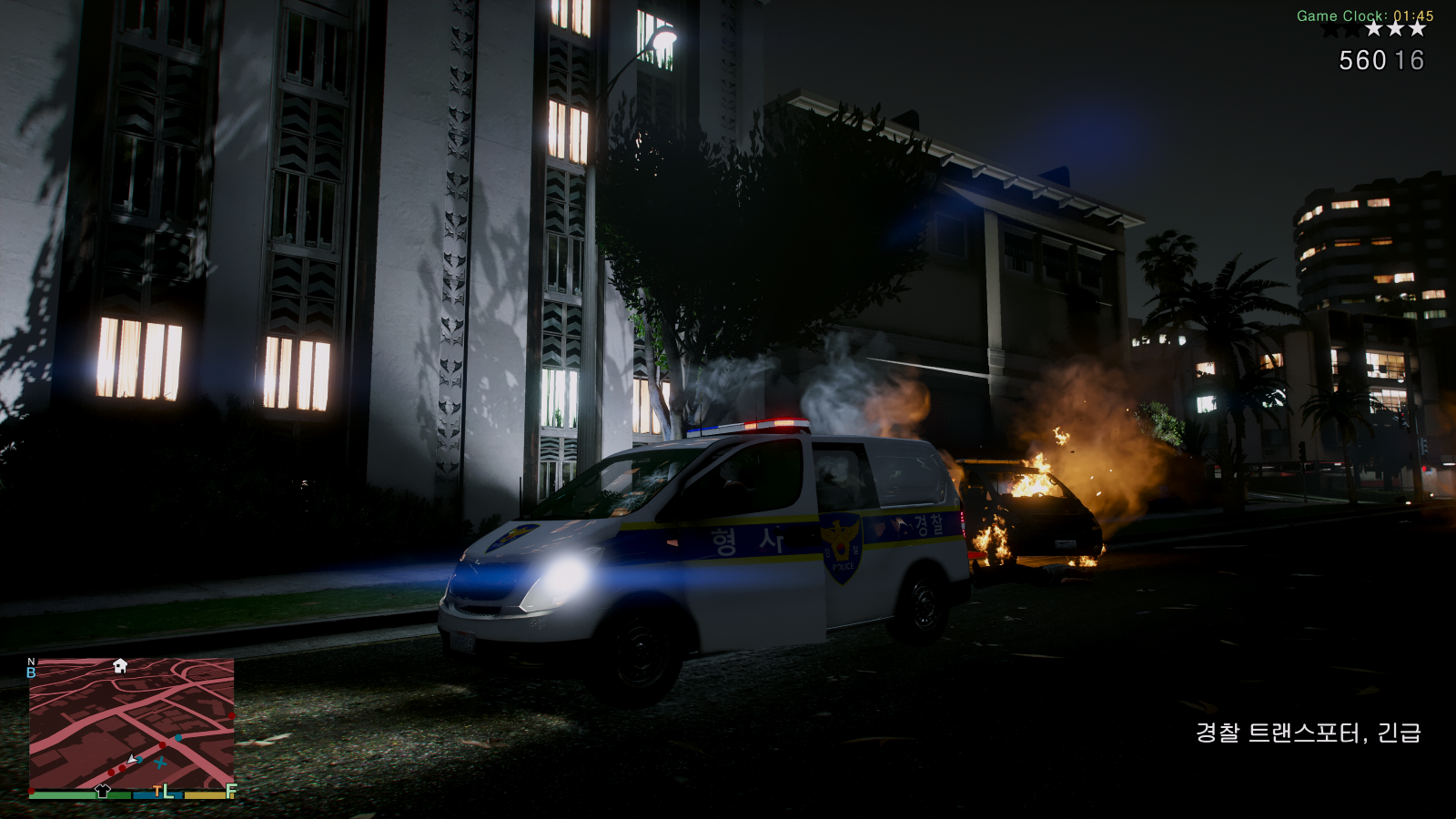 Grand Theft Auto V Screenshot 2026.02.15 - 01.45.41.94.png