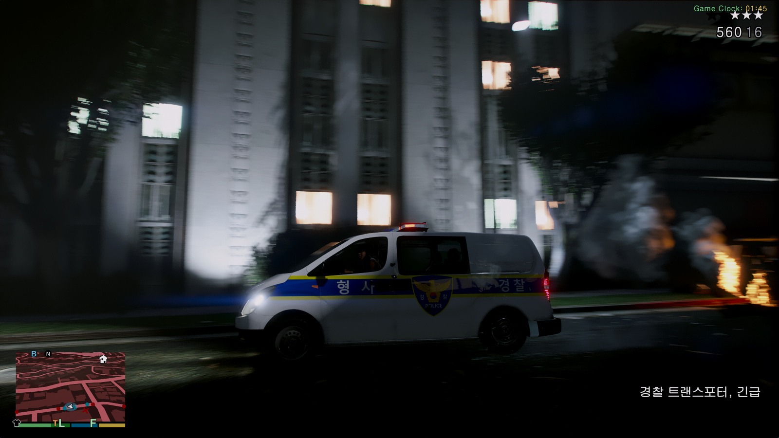 Grand Theft Auto V Screenshot 2026.02.15 - 01.45.43.21.png