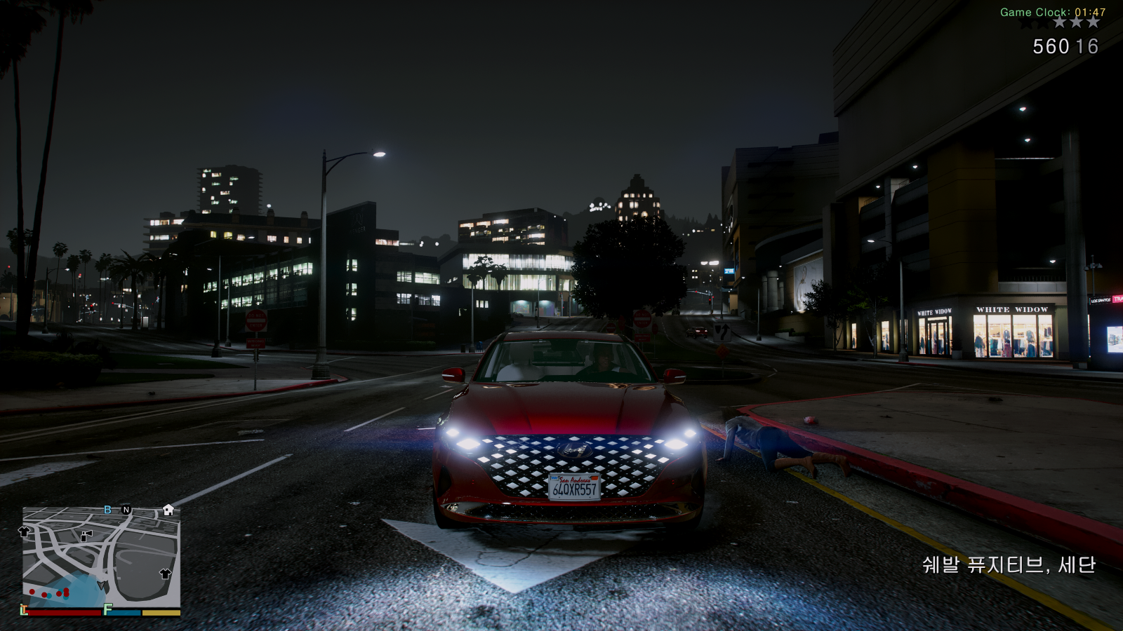 Grand Theft Auto V Screenshot 2026.02.15 - 01.47.32.54.png
