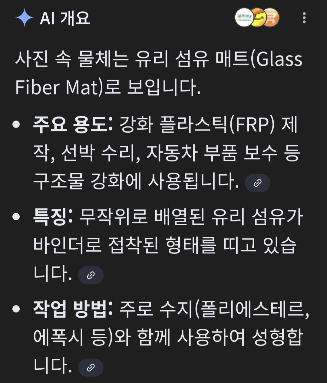 Screenshot_20260215_134623_Google.jpg